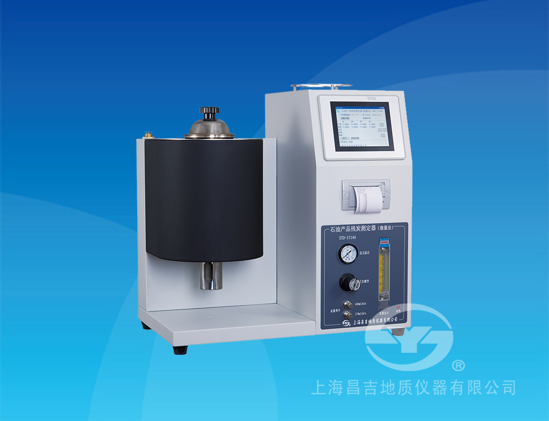 SYD-17144石油產品殘炭測定器(微量法)