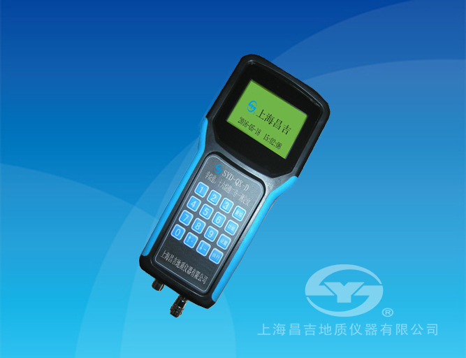 SYD-QX-D 辛烷值、十六烷值測(cè)定儀(手持式)