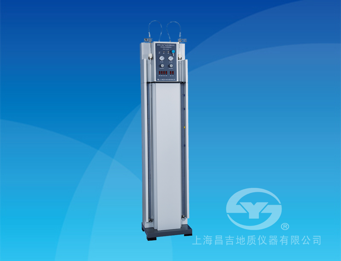 SYD-11132 液體石油產(chǎn)品烴類測(cè)定器